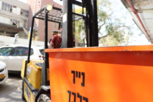 מלגזה בפעולה