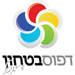 דפוס ביטחון דיגיטל