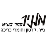 מלניר